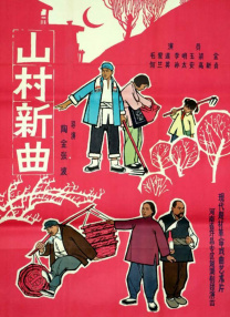 欧美亚洲日本国产